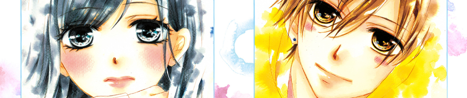 きっと愛だから、いらない