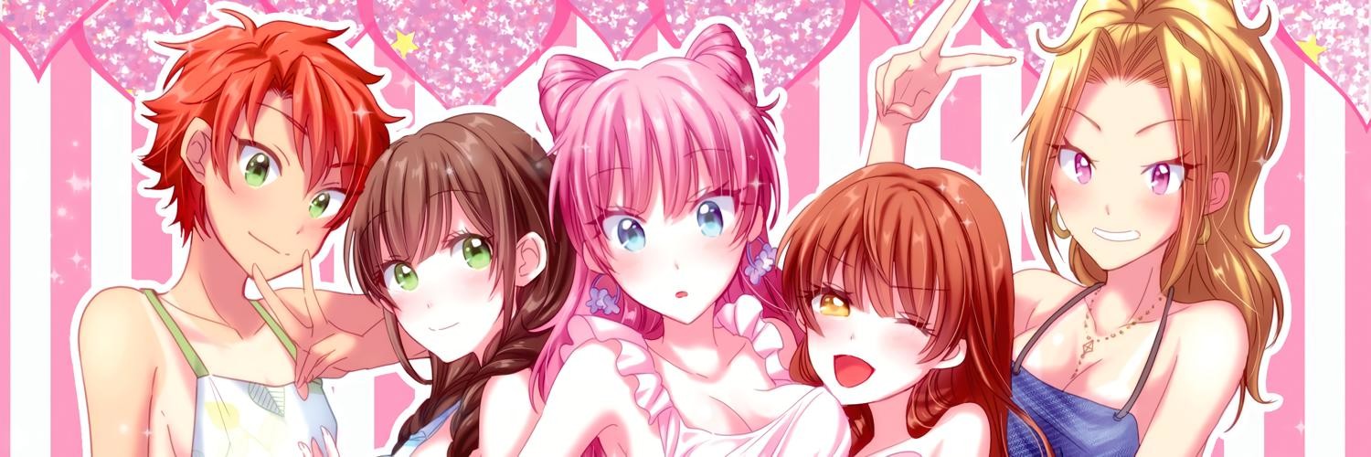 夫婦以上、恋人未満。