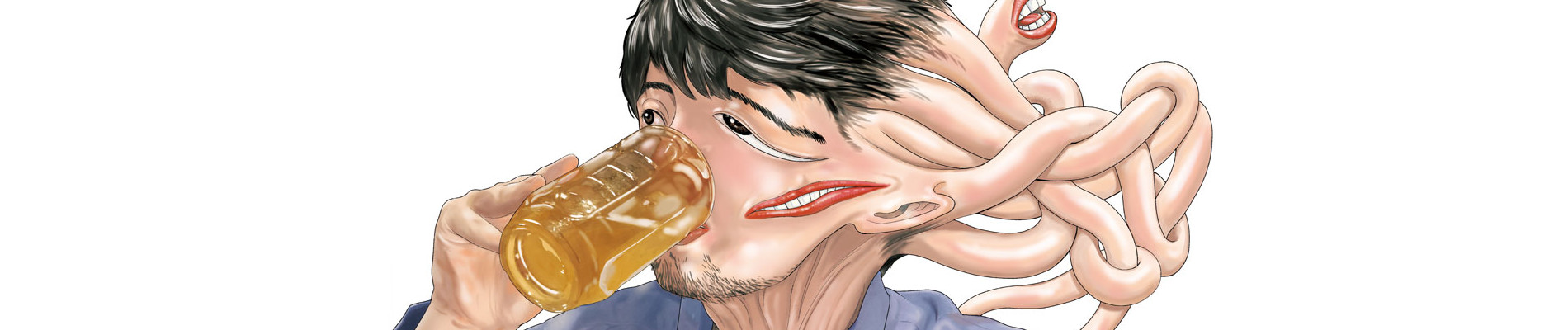 寄生獣リバーシ