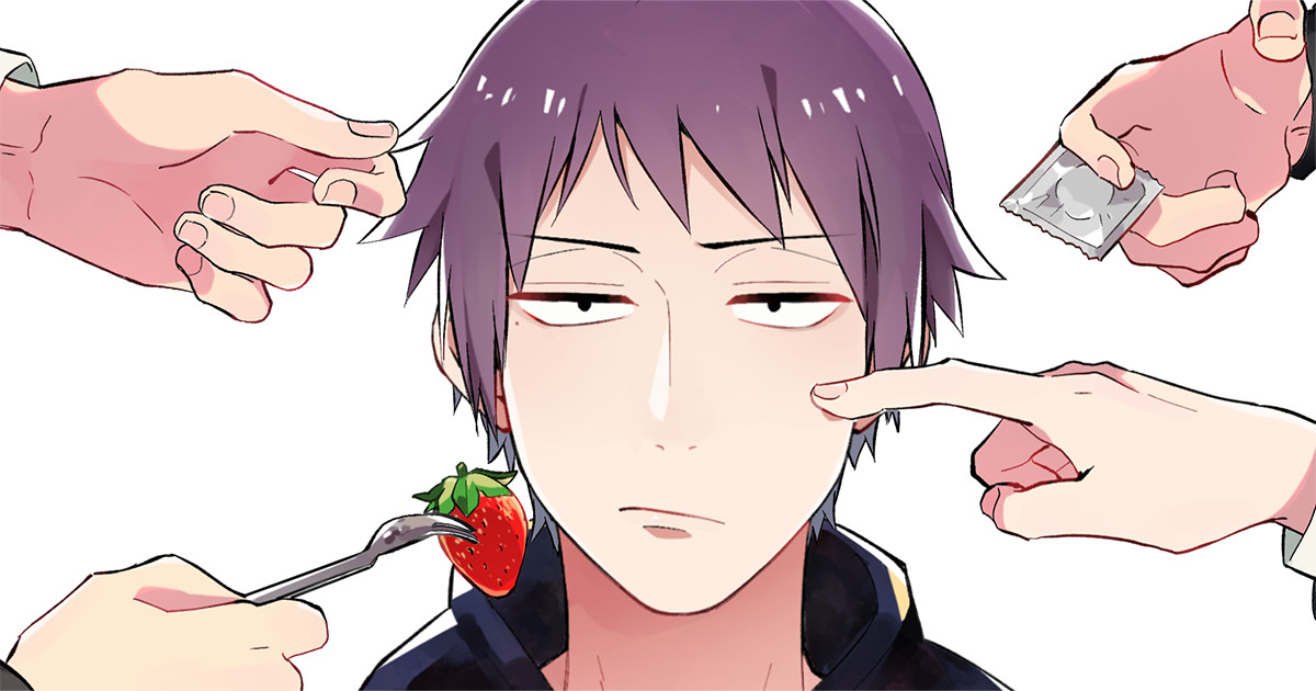 絶対BLになる世界VS絶対BLになりたくない男