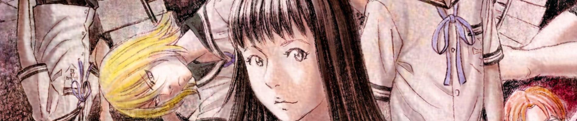 アマネ†ギムナジウム