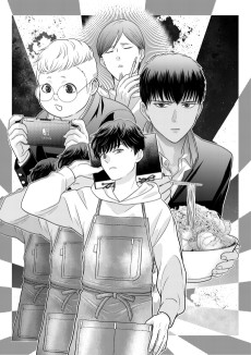 リ:リ:リジェネレーションズ