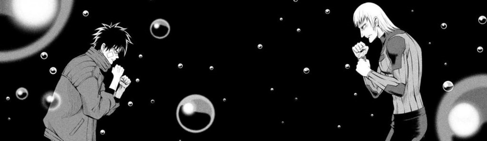 メガロボクス 宿命の双拳