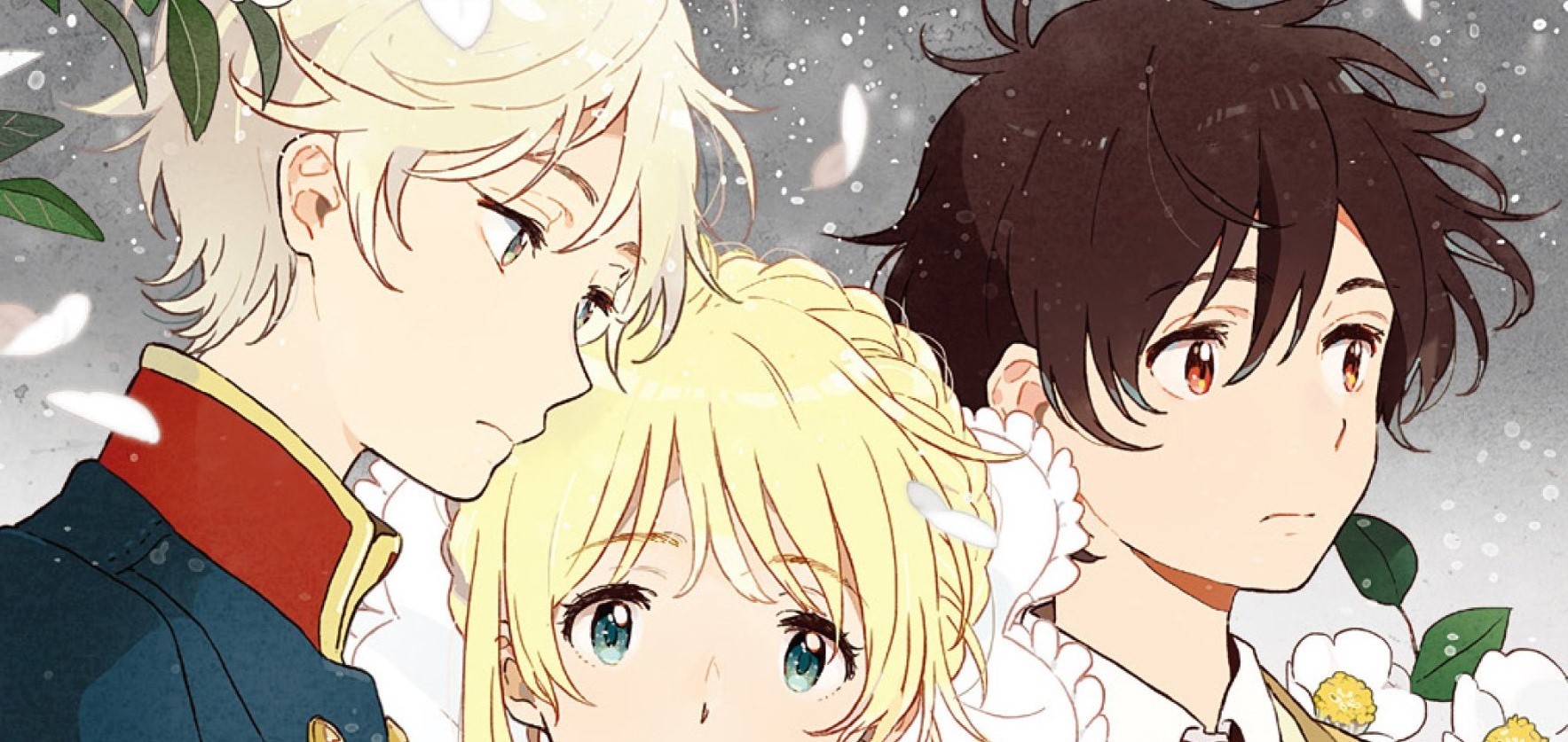 ALDNOAH. ZERO アンソロジーコミック