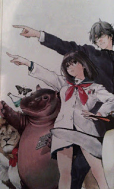 僕らは雑庭には学ばない