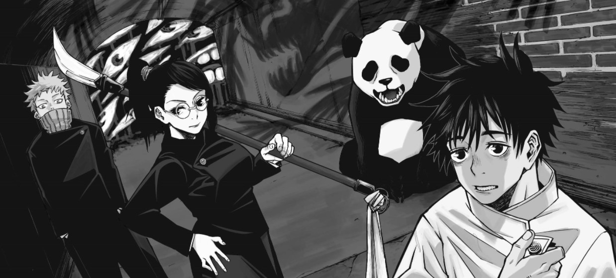 呪術廻戦 0 東京都立呪術高等専門学校