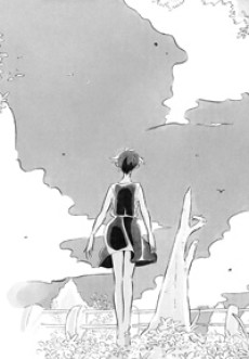 風が抜けてくんだ