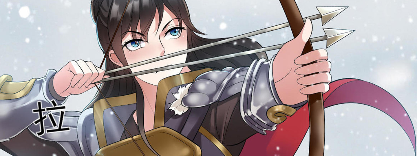 狂女重生：纨绔七皇妃