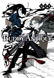 BUDDY ANTIQUE-バディ・アンティーク-