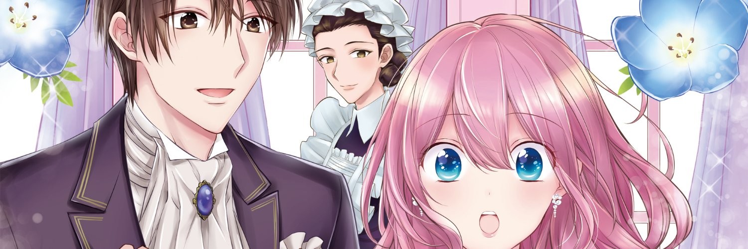 誰かこの状況を説明してください！ ～契約から始まるウェディング～