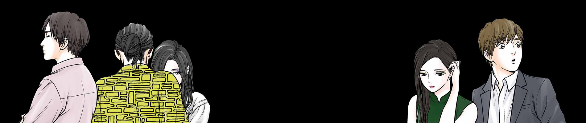 個人差あります