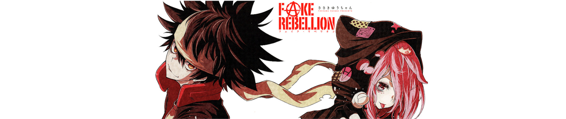 FAKE REBELLION