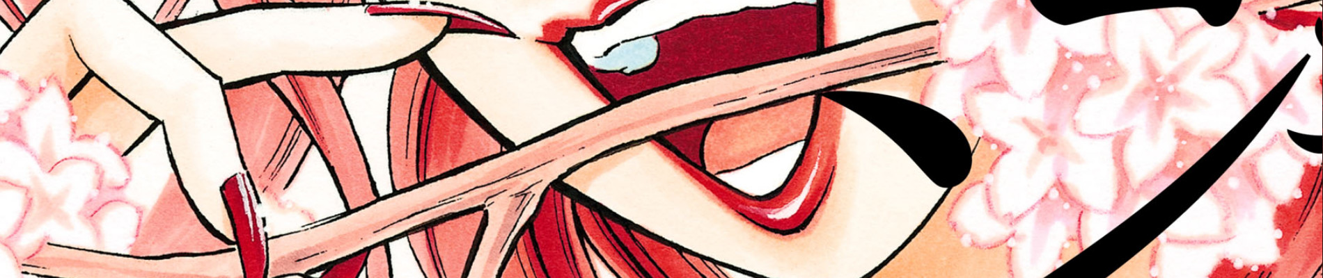 マジョンナ 三家本礼 Extra Works