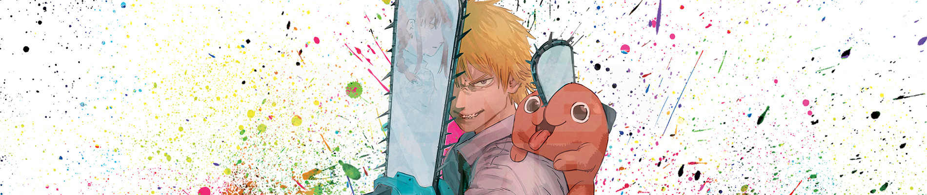 チェンソーマン