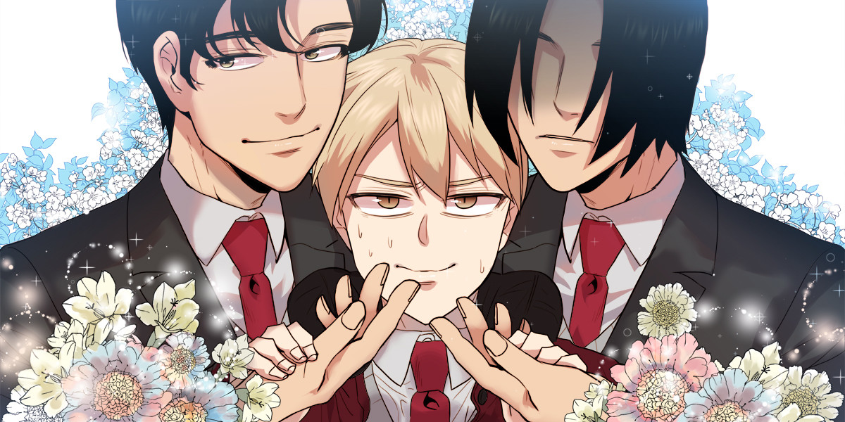 오해가 계속되면 오예입니다