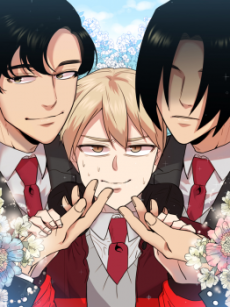 오해가 계속되면 오예입니다