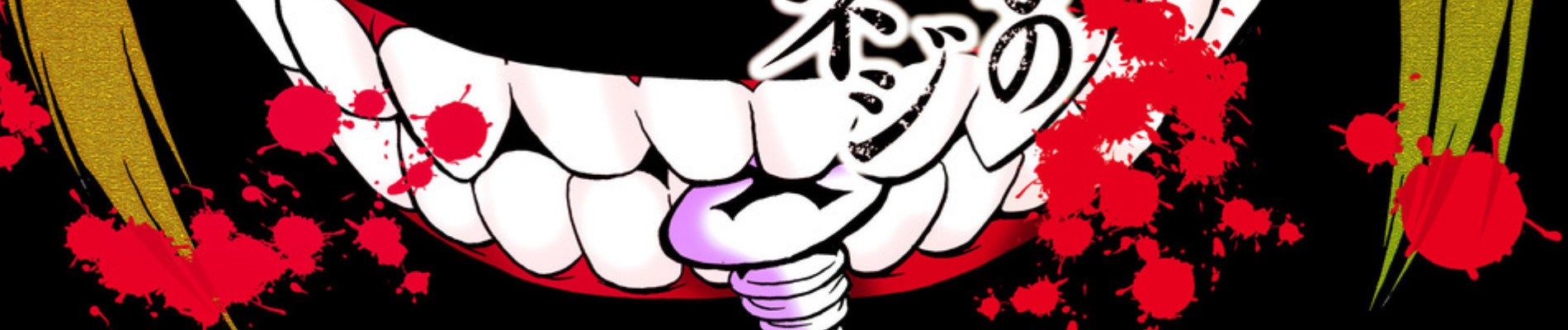 外れたみんなの頭のネジ