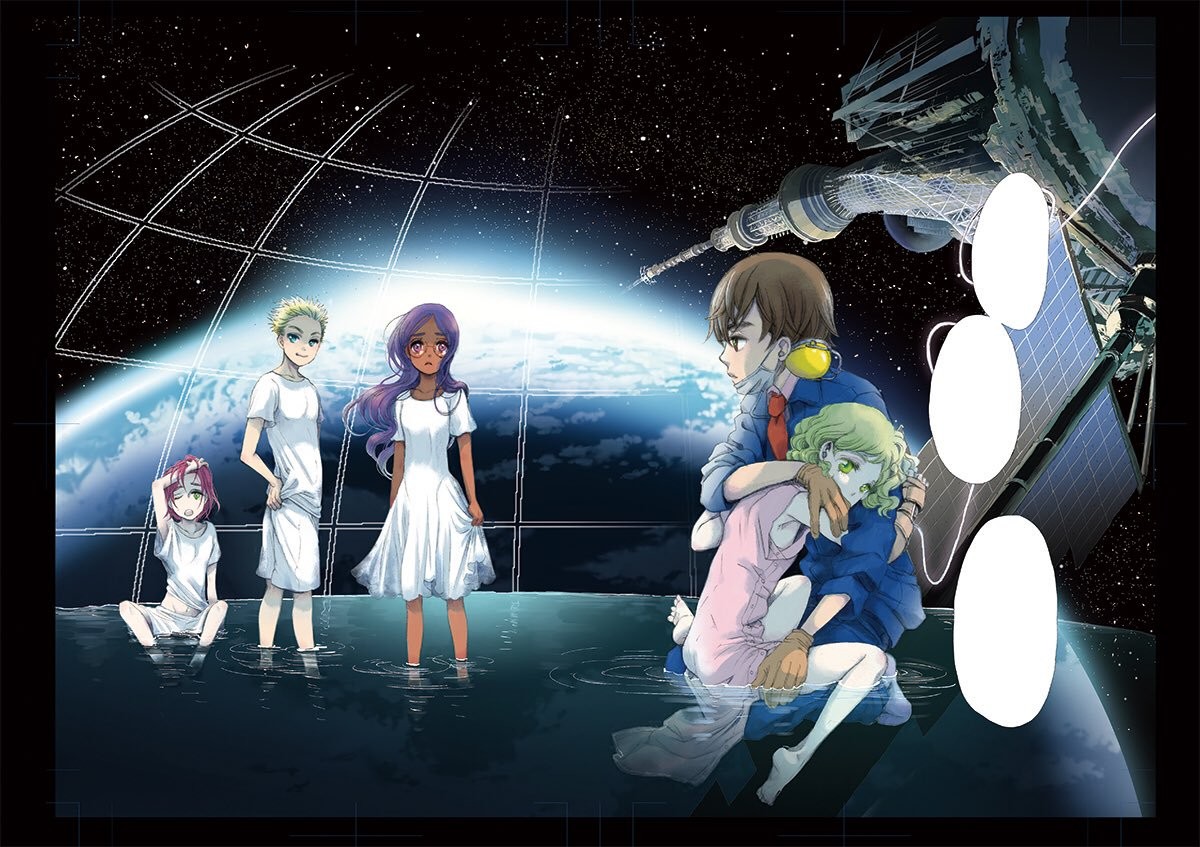 きみを死なせないための物語