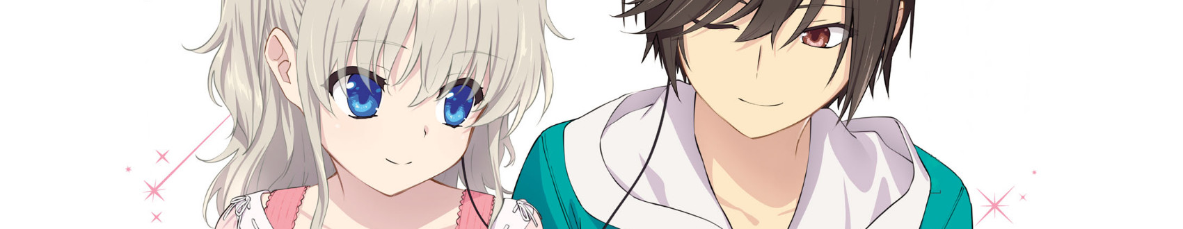 Charlotte（シャーロット）