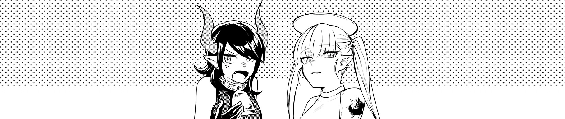 デモンズハーレム