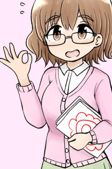 丸先生の○○がかわいい。