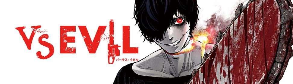 VS EVIL