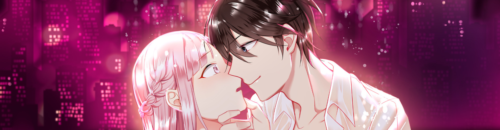 病娇少爷是只狼