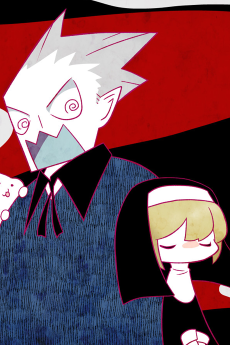 かまってくれないと死ぬ吸血鬼