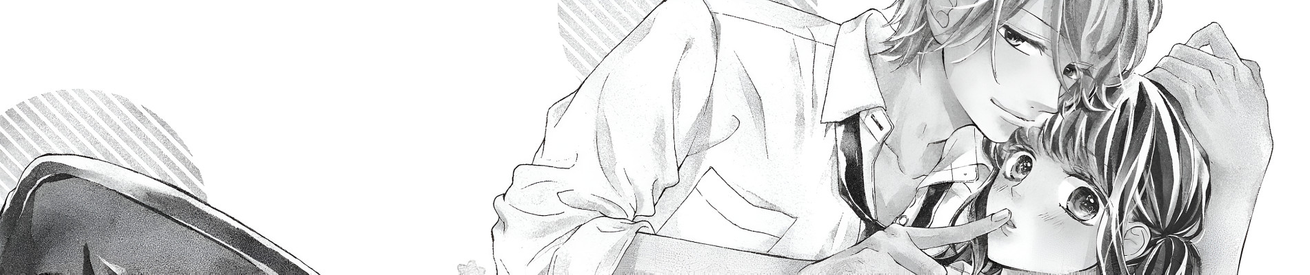 あさひ先輩のお気にいり