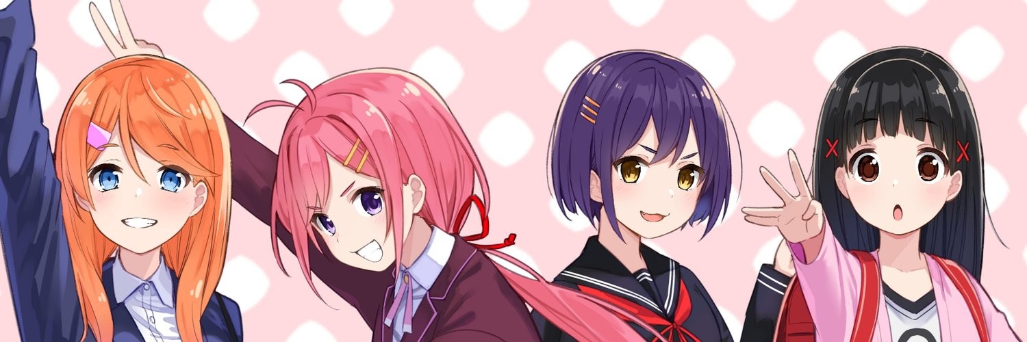 桃ノ木家の四姉妹