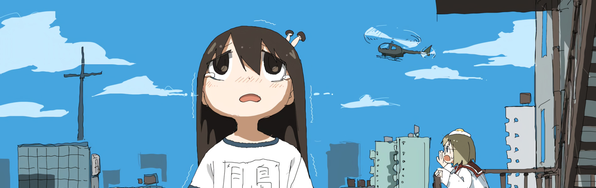 シメジ シミュレーション