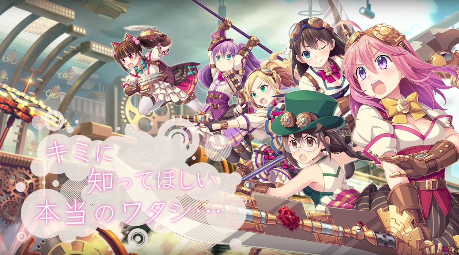 ぱすてるメモリーズ