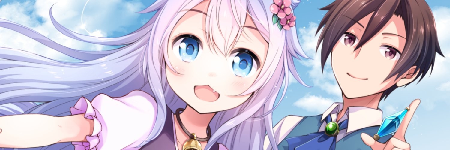 チート薬師のスローライフ ​異世界に作ろうドラッグストア