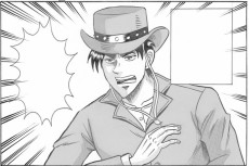 ジャンゴ 麻雀をする男