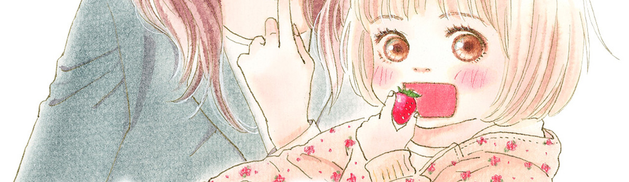 まんまるポタジェ