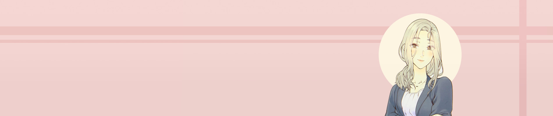 美魔女の綾乃さん