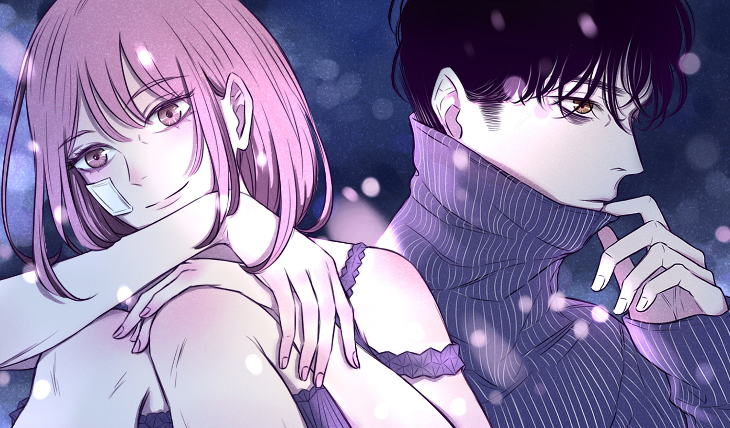 酷大叔的恋爱物语