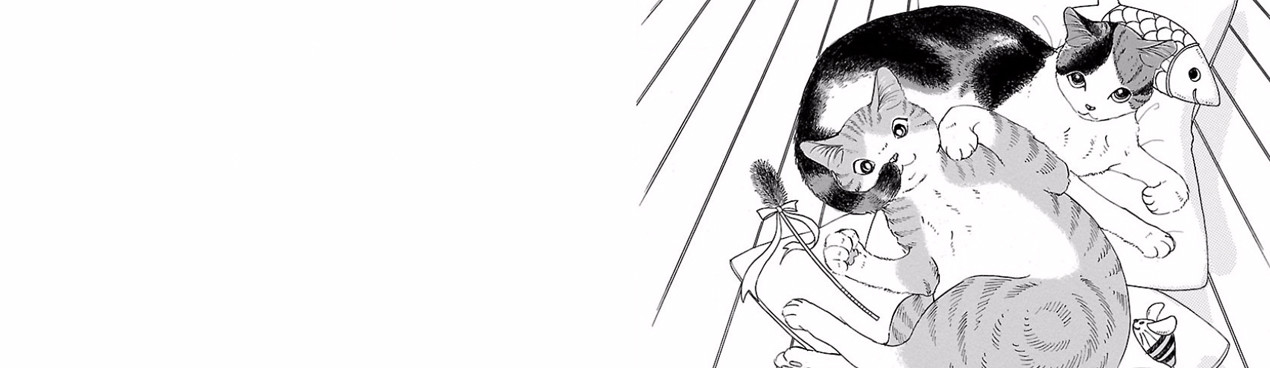 ビキまるだって猫である