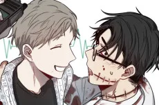 심약자의 출입을 금합니다