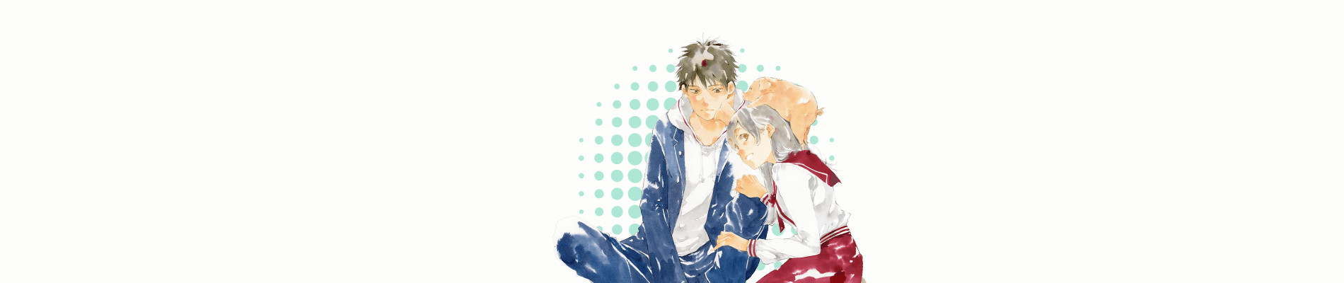 尾かしら付き。