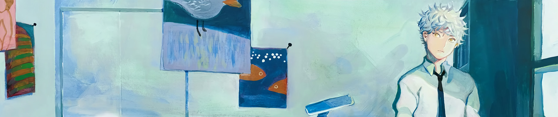 ブルーピリオド