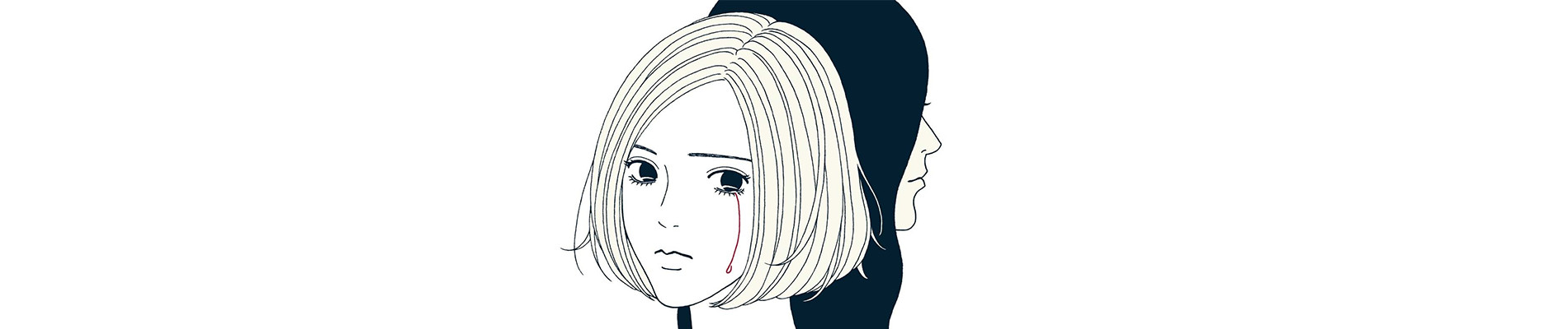 レッド・シンブル