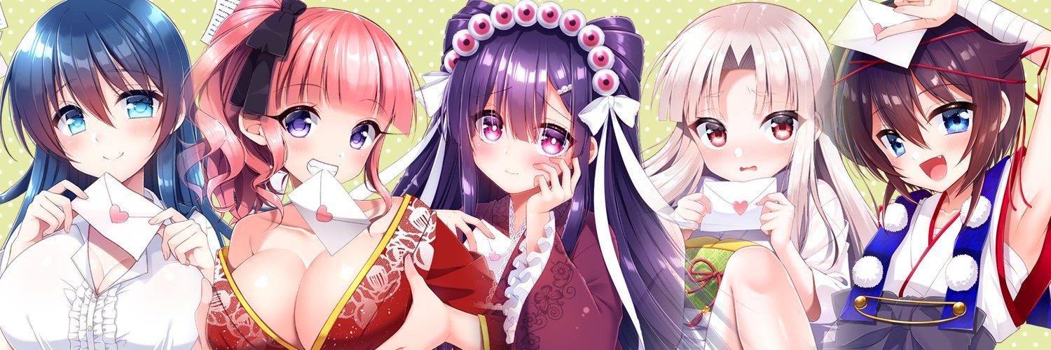 お姉ちゃんは恋妖怪