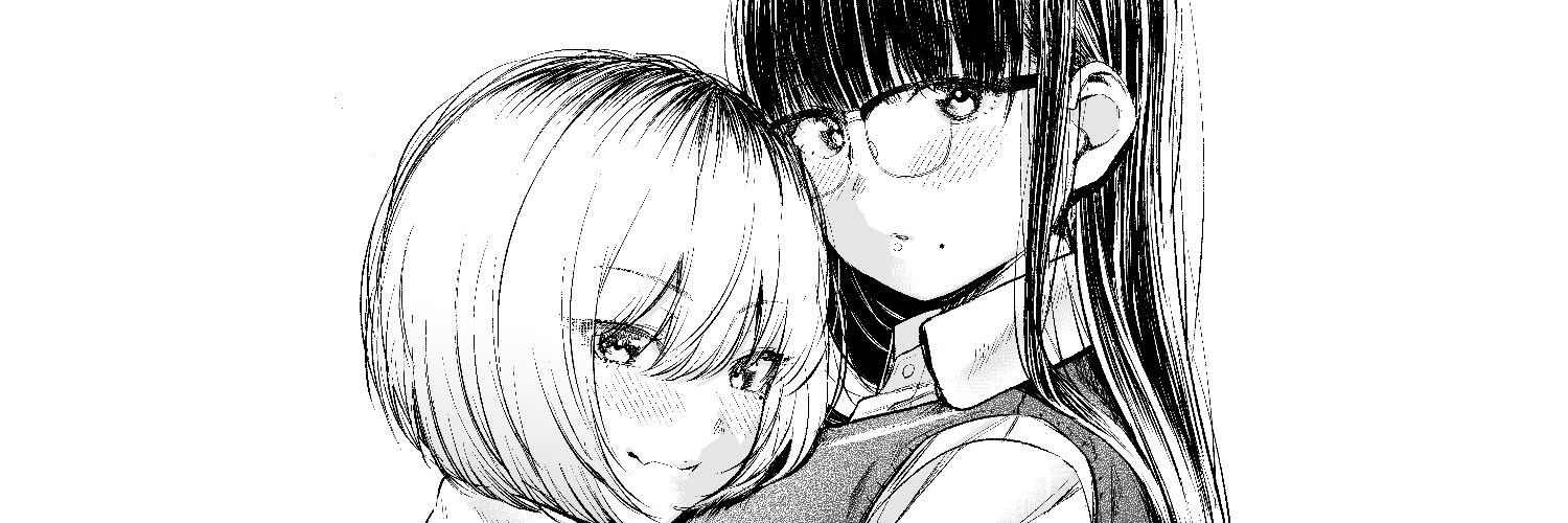 ストライク・オア・ガター