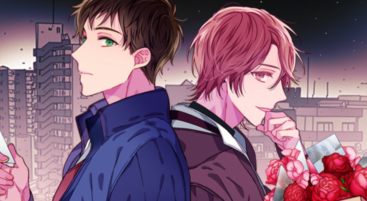 그 겨울 꽃처럼