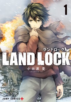 LAND LOCK