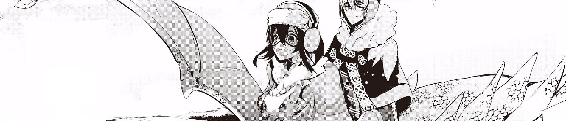 赤ちゃん竜のお世話係に任命されました