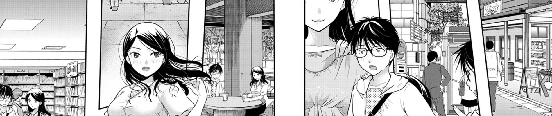 高嶺の華は乱れ咲き