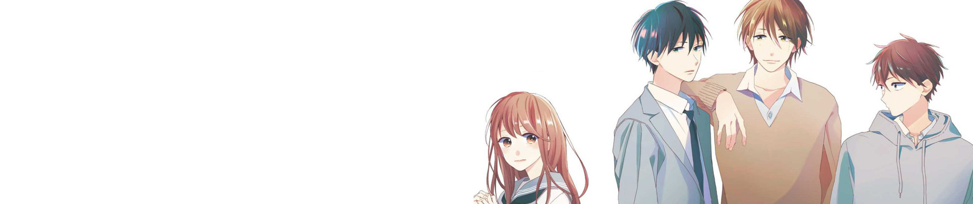 甘くない彼らの日常は。