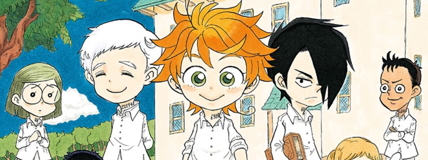 お約束のネバーランド